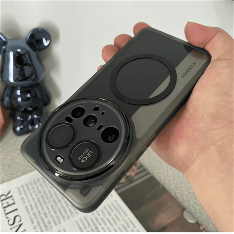 Custodia Magnetica Trasparente - Photography Xiaomi 15 Ultra recensione e prezzo