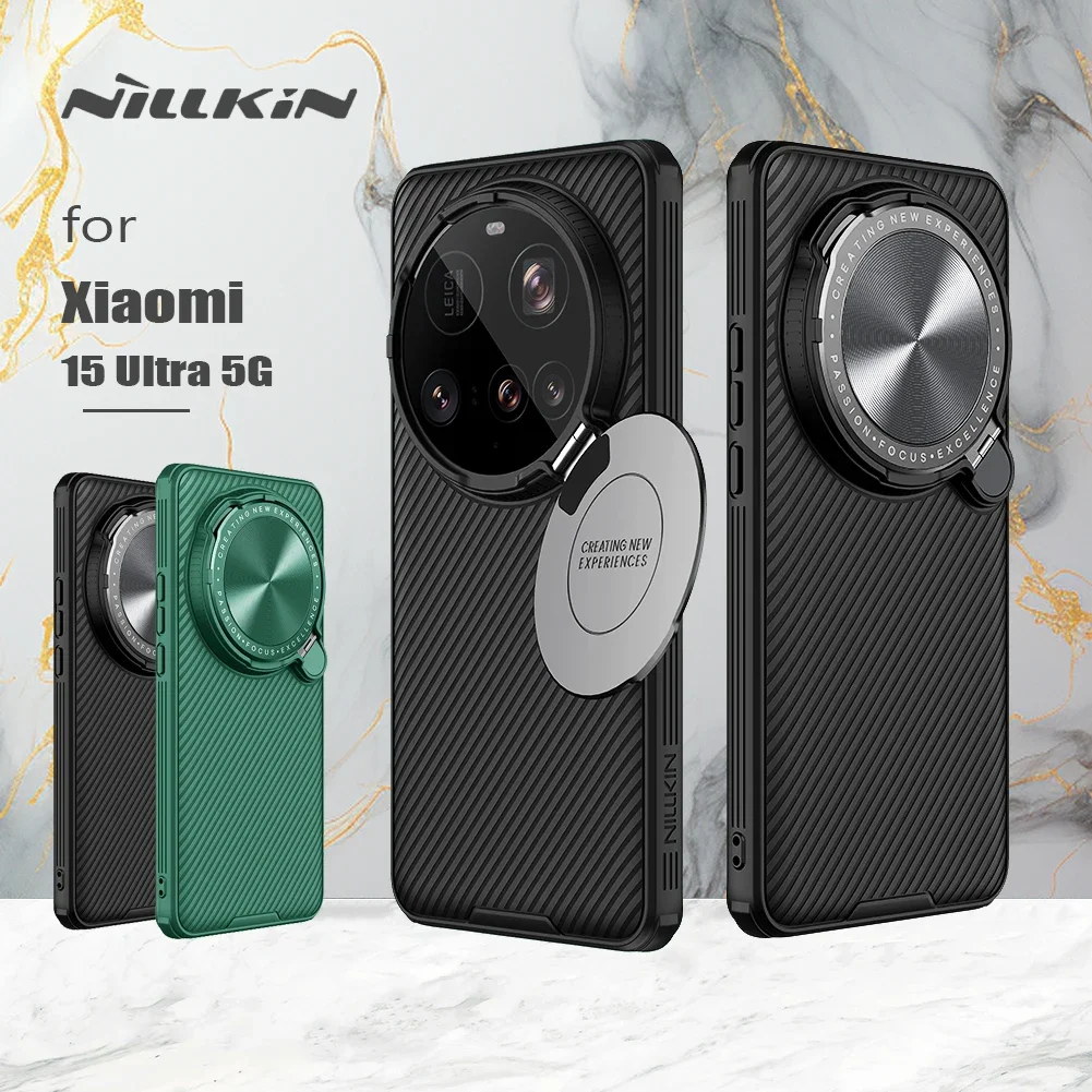 Nillkin per Xiaomi 15 Ultra 5G - Photography Xiaomi 15 Ultra recensione e prezzo