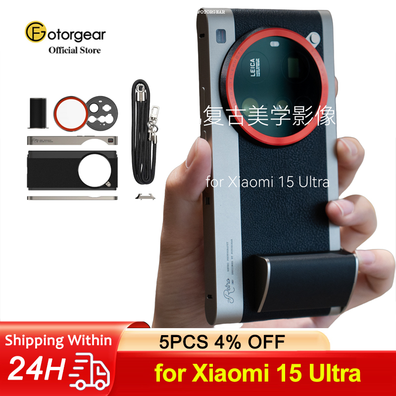 Fotorgear Custodia per telefon - Photography Xiaomi 15 Ultra recensione e prezzo