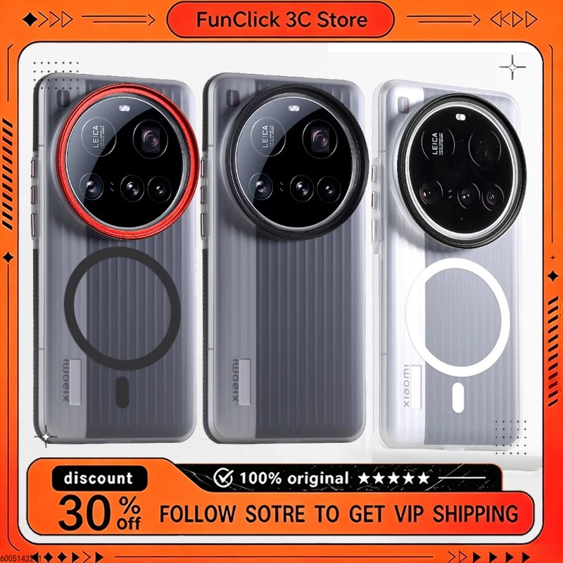 Kit Fotografico Professionale  - Photography Xiaomi 15 Ultra recensione e prezzo